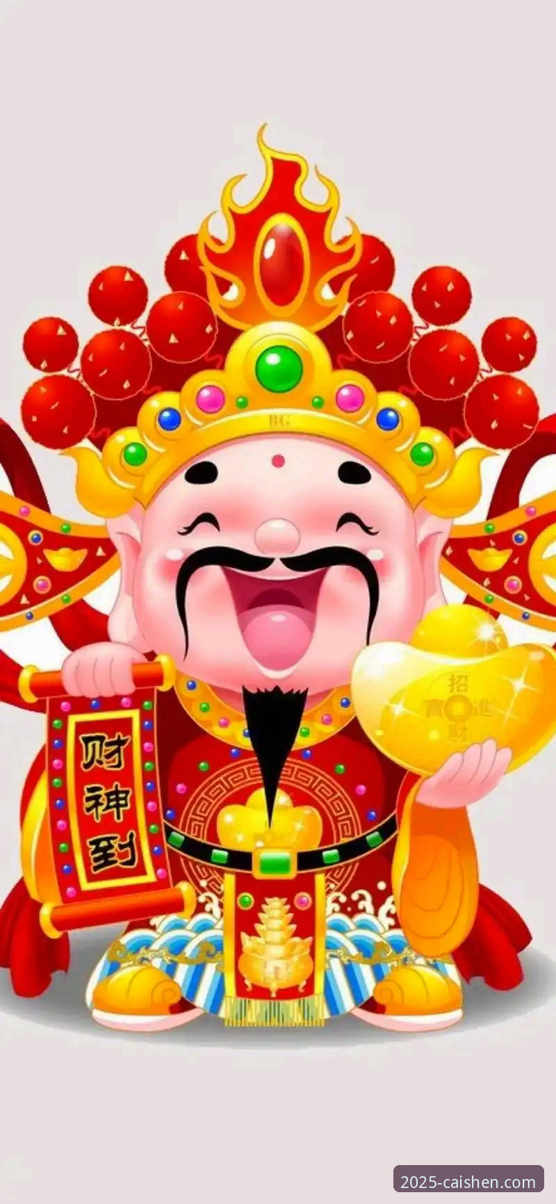 掌握新财神到下载2026最新版本的实用指南：从安装到福利全解析